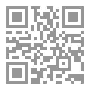 Qr Code فتاوى الإمام النووي المسمى المسائل المنثورة