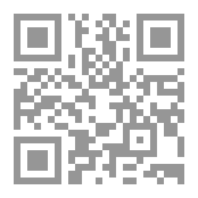 Qr Code محادثات مع شيلدون تشيني: نص التاريخ الشفوي / والمواد ذات الصلة ، 1974-1977