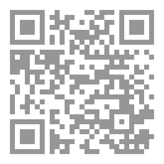 Qr Code أورتق نجت من الريح