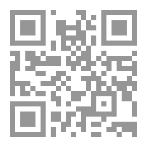 Qr Code تاريخ الأدب فى العصر الجاهلى
