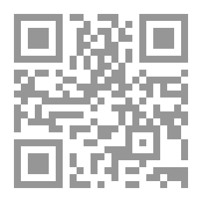 Qr Code موسوعة التطبيقات العلمية الميسرة: الرياضيات