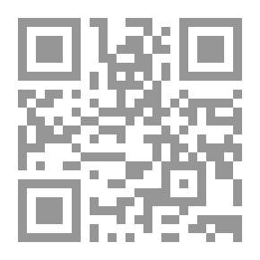 Qr Code Rebuke The Intoxicant - By Ibn Abi Al-Dunya