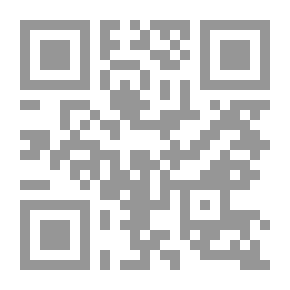 Qr Code ديك ساندز ، الكابتن الصبي