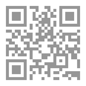 Qr Code إنجلترا في العصور الوسطى المتأخرة