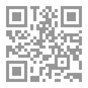 Qr Code صور بغدادية ومن أرجاء عراقية أخرى ومن الكويت