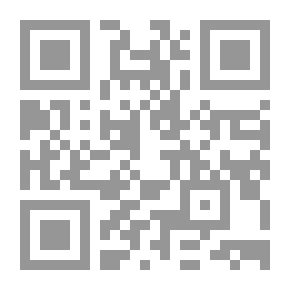 Qr Code موسوعة مصر القديمة: ج؛ 16