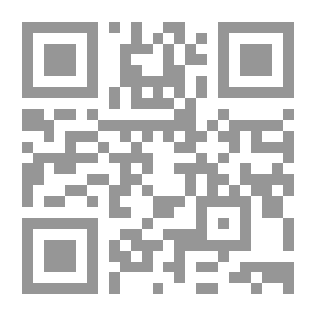 Qr Code قرارات محكمة الاستئناف في الأمور المستعجلة