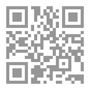 Qr Code دم الأخوين