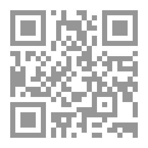 Qr Code طيور جديدة ... لم يفسدها الهواء