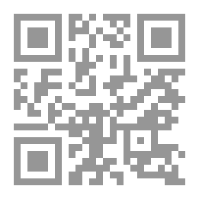 Qr Code فضائل الأعمال
