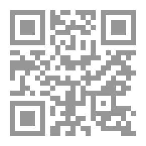 Qr Code شيء من الخوف وقصص أخرى