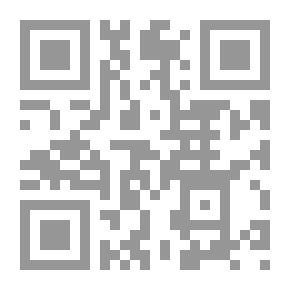 Qr Code غصن الزيتون وبندقية المقاتل 1967 - 1982 ` المجلد الرابع `