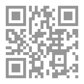 Qr Code Origine Des Apothicaires De Bruges