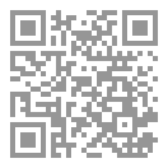 Qr Code القطب الشمالي