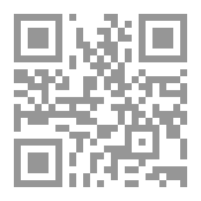 Qr Code Delegation Of Administrative Competencies