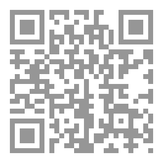 Qr Code اليهود الغربيون والشرقيون وآثرهما على الانقسام الدينى فى المجتمع اليهودى