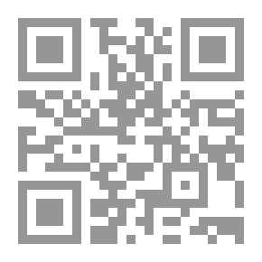Qr Code انس بن مالك ..خادم النبي