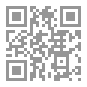 Qr Code كتاب الطهارة
