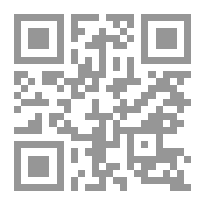 Qr Code إريس