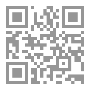 Qr Code هيرمنيوطيقا الشعر العربي