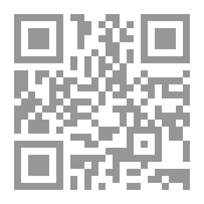 Qr Code في العبور الحضاري للمكتبة العربية الاسلامية - الكتاب الثاني - كعب الأخبار
