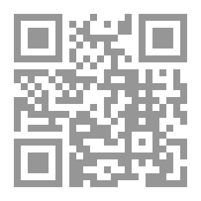 Qr Code في الأدب المقارن ؛ لغتنا الجميلة في توازيات البحتري