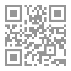 Qr Code درويش
