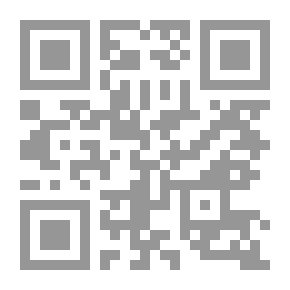 Qr Code تمارين تخرج في الترجمة من العربية إلى الإنجليزية