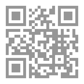 Qr Code Khufu Boat Museum