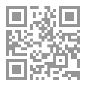 Qr Code The Sweetest Thing Said In Love And Spinning