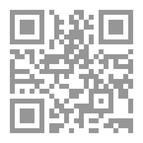 Qr Code الريح تمحو والرمال تتذكر