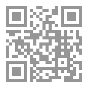 Qr Code اخرس ، توقف عن النحيب ، واحصل على حياة: نهج ركلة بعقب من أجل حياة أفضل