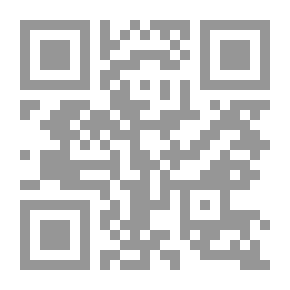 Qr Code Dmna And Shrub