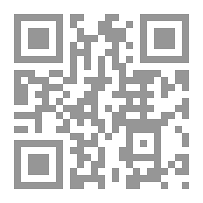 Qr Code أصول مهنة المحاماة.. أوراق المحامى- القضائية- الإدارية- المكتبية- الأجندات- الملفات`