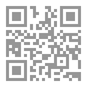 Qr Code صديقي بيرسي وحذاؤه الرياضي السحري