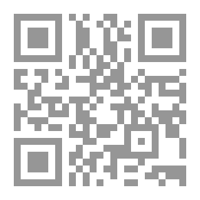 Qr Code قواعد اللغة الألمانية