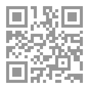 Qr Code سر البطاطا المقلية الذهبية