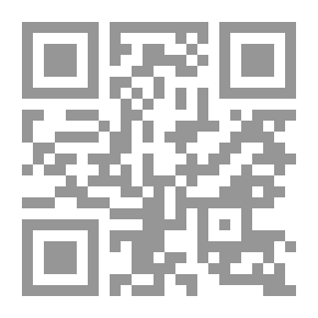 Qr Code مذكرة الصف الاول ثانوي