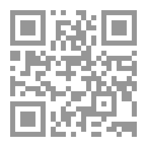 Qr Code سقراط