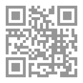 Qr Code Heliogabalus: A Buffoonery in Three Acts