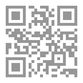 Qr Code Fiqh V.72