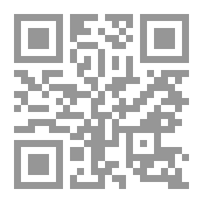 Qr Code الميكانيكا الحيوية وإنتقاء المواهب الكروية