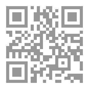 Qr Code مشروع الشرق الأوسط الكبير أعلى مراحل التبعية