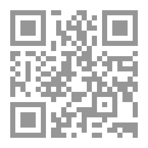 Qr Code نهج جديد في التعلم والتعليم