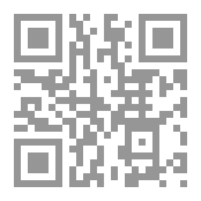 Qr Code المحاورات السردية
