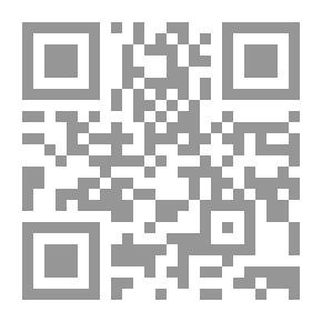 Qr Code Ames Dormantes