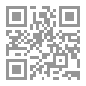 Qr Code الفارابي فيلسوف الثقافة