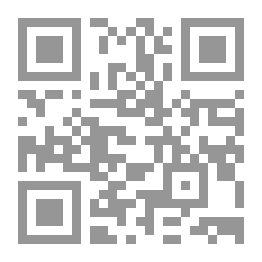 Qr Code كتاب المراسيل