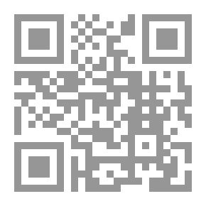 Qr Code Musnad Ahmed - C 15