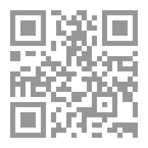Qr Code Sun Girl